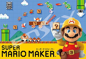 �W�O�\�[�p�Y�� SUPER MARIO MAKER 300�s�[�X(300-1119)