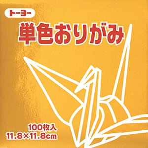 g[[ ܂莆 Жʂ肪 PF 11.8cmp  100 063159