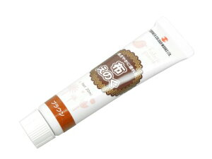 ^[i[F(Turner Color) zG uE 20 NU020035