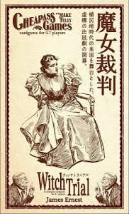 j[Q[YI[_[(New Games Order) EBb`gCA {