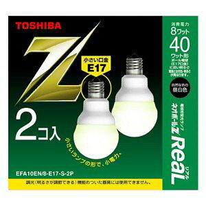 東芝 ◇◆品 2個パック◆◇ 電球形蛍光灯 《ネオボールZ リアル》 A形 ミニクリプトン電球40Wタイプ 3波長形昼白色 E17口金 EFA1