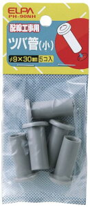 Gp (ELPA) co z d ی  S/30mm a/9mm 5 PH-90NH