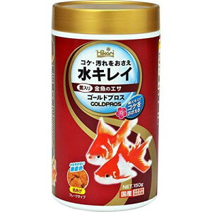 �u�q�J�� (Hikari) �S�[���h�v���X 150g�v 2�Z�b�g