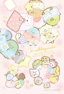 GXJC(ENSKY) ݂R炵 ɂ₷݂R 26×38cm WO\[pY 300s[X JIGSAW PUZZLE 30