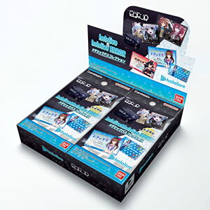 o_C (BANDAI) hololive  hololive ERROR ^bNpXRNV(BOX)20pbN