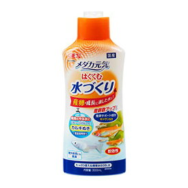 ジェックス メダカ元気 はぐくむ水づくり 300mL