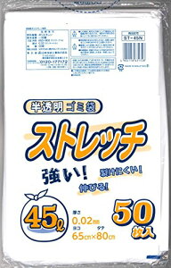 {ZH Xgb` S~   45L 50