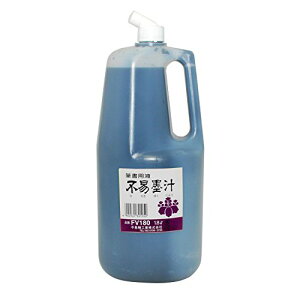 tGL sՖn` FV180 1.8bg