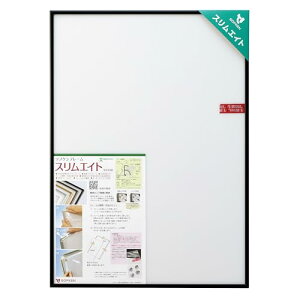 \tP A~z XGCg WO\[pY500s[X380X530 ubN yWO\[pYz yʂōiZbgȒPȃWO\[pY