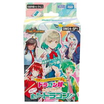 楽天市場】デュエマドラゴン娘の通販