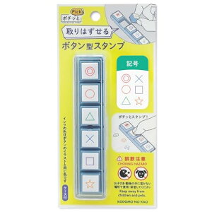 ǂ̂ X^v |`bPick! L 1802-002