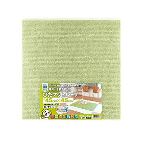 ^ixH Y^CJ[ybg z҂}bg [v 4g 45X45cm O[