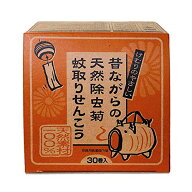 ライオンケミカル けむりのやさしい 昔ながらの天然 除虫菊 蚊取り せんこう レギュラータイプ 30巻入 虫…