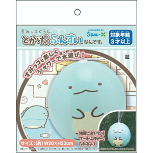 bN ݂R炵 Ƃ̂ӂ񂷂ȂłB