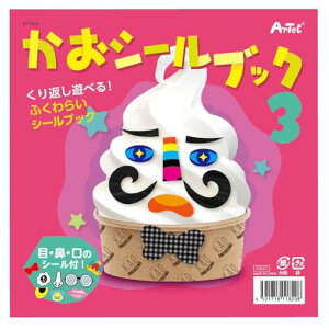 A[ebN wV[ubN3x 11820 V[ V m v[g ΂ ObY ݂ȂŗVׂ 3