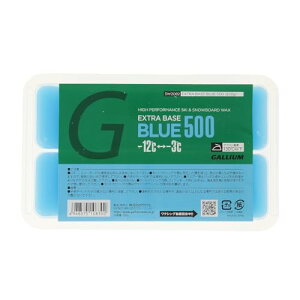GALLIUM(KE) EXTRA BASE BLUE 500 SW2082