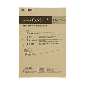 FUJICOLOR z zp obNV[g A3mr 5 470192 F