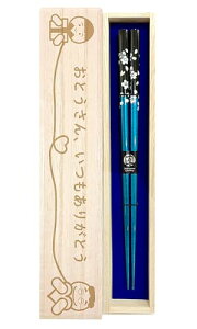  y z fUC˔EbsOt  Ƃ    e ς pp e ` ` 