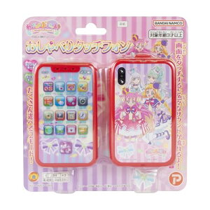 �v���b�N�X(Plex) ��񂾂ӂ�Ղ肫�゠! ������ׂ�^�b�`�t�H�� �������� �Ȃ肫�� �������V�� 3�Έȏ� 197757