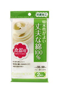 aY ӂ CF R hr[D 2 11833