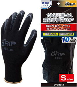 Everest 13GVRSw 10og MTCY ubN