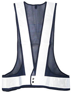 ミズケイ 役立~ツ 安全ベスト キングサイズ 紺メッシュ白反射 5917622