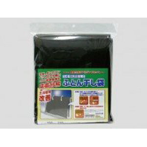 aOrA RAQ ӂƂ񊱂 FKB-1 ubN 150cm×210cm