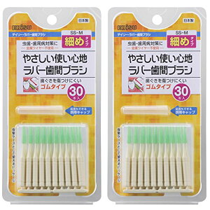 GrX fC[o[ ԃuV ESS~M 30{ 2g