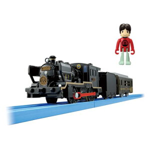 タカラトミー プラレール ありがとう! SL人吉 電車 列車 おもちゃ 3歳以上