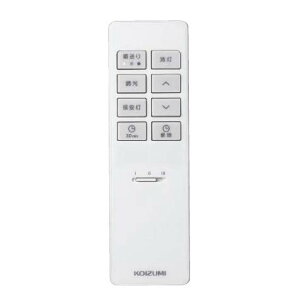 KOIZUMI �V���v�������R�� �����V�[�����O�p 3ch ���������R�� 49KE0187-(KRH-TA-8A)