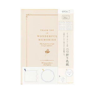 ~h F J[F 񂹏 B5 V[t ܂ {^ x[W 33292006