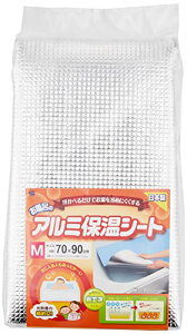 gl CY C̃A~ۉV[g M 70×90×0.4cm BW-017