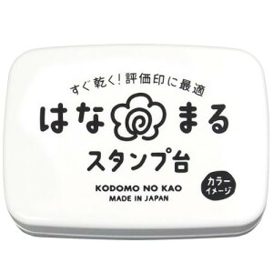 ǂ̂ X^v ͂Ȃ܂X^v  4163-003