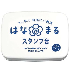 ǂ̂ X^v ͂Ȃ܂X^v  4163-002