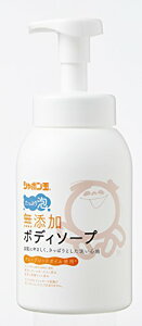 V{ Y {fB\[v ՂA { 570mL ̂Ђ􂢂₷