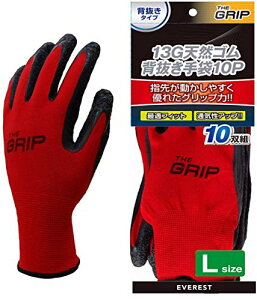 Everest 13GVRSw 10og STCY bh