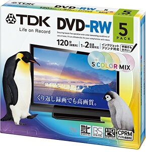 TDK �^��pDVD-RW �f�W�^�������^��Ή�(CPRM) 1-2�{�� 5�F�J���[�v�����^�u�� 5���p�b�N 5mm�X�����P�[�X DRW120D