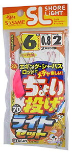 ߐj(SASAME) TKS49 I SL傢 CgZbg 6