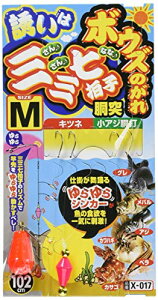 ߐj(SASAME) X-017 {EŶ U͎OOq M X-017