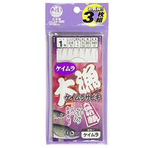 TAKAMIYA(タカミヤ) 大漁ケイムラサビキ 針1号-ハリス0.6号
