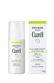 キュレル 皮脂トラブルケア保湿ジェル 120