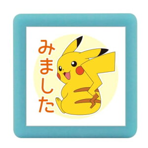 ǂ̂ X^v |PbgX^[~j|X^v sJ`E/݂܂/CNJ[FIW 2882-026