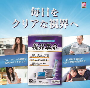 yEvzACPATvg̎hیNAȎE 슔