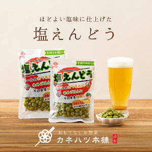 Jlnc ǂ 10pbN ǂ~j 16pbN ܂   Zbg lߍ킹 lC  O 퉷 ۑH H hАH ~H ƂĂ