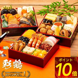 |Cg10{   5%off 12/8 9:59 ] 4.6ȏ S ① 2026  18810~(Ȃ19800~990~) Jlnc ʒ 𓀕sv  aOi 3lO 4lO S33i  