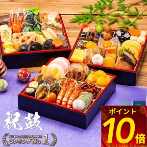 |Cg10{  ① 𓀕sv 1000~OFF N[| 12/16܂ ]4.6ȏ S 2026  Jlnc j 𓀕sv  a a Oid 3lO 4lO S50i   