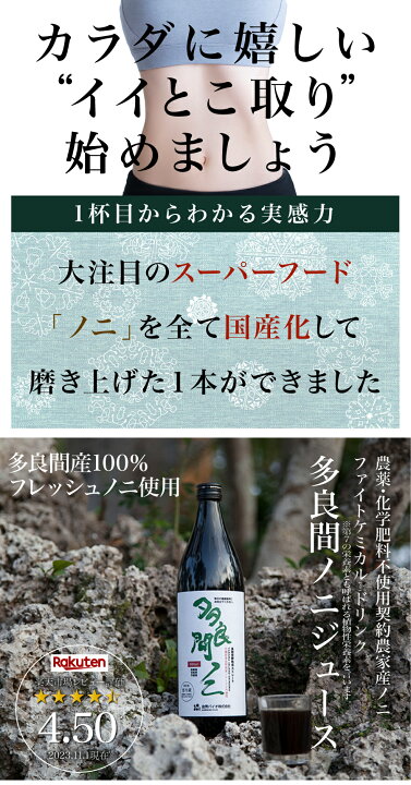 楽天市場】【エントリーでポイント最大20倍 17日9時59分まで】【送料 