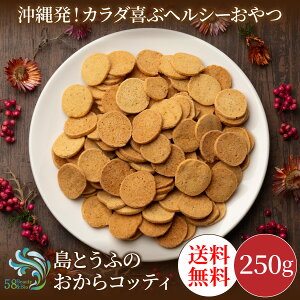 [] ꓇Ƃӂ̂RbeB Iׂ2܃Zbg uv[()×2܁vu v[(){҂񒃖 e1܁v  NbL[ 獂z rXP