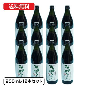 yzGoCI ǊԃmjW[X 900ml mj t100 N Ǌԓ __ ǊԓY n Y n _CGbg r^~ ~l t@CgP~J X[p[t[h