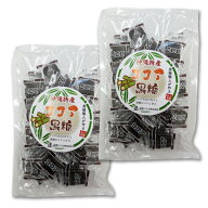 ココア黒糖 160g 2個セット 沖縄